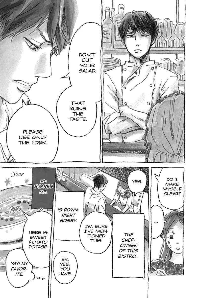 Invisible Girl in Love Chapter 1: The Restaurant of Many Orders - Page 3