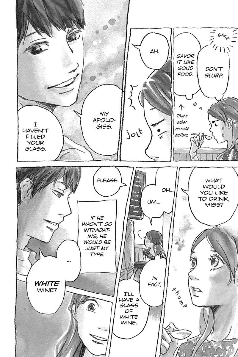 Invisible Girl in Love Chapter 1: The Restaurant of Many Orders - Page 4