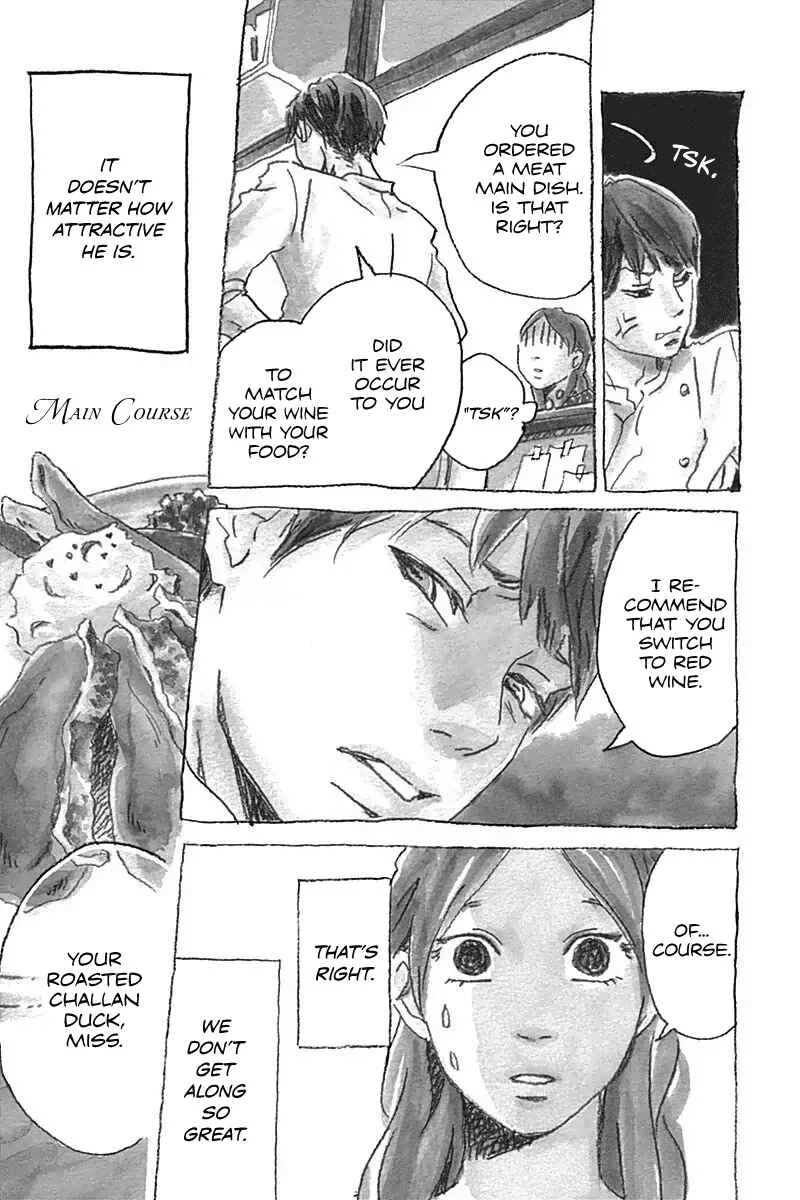 Invisible Girl in Love Chapter 1: The Restaurant of Many Orders - Page 5