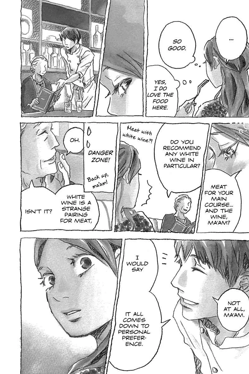 Invisible Girl in Love Chapter 1: The Restaurant of Many Orders - Page 6