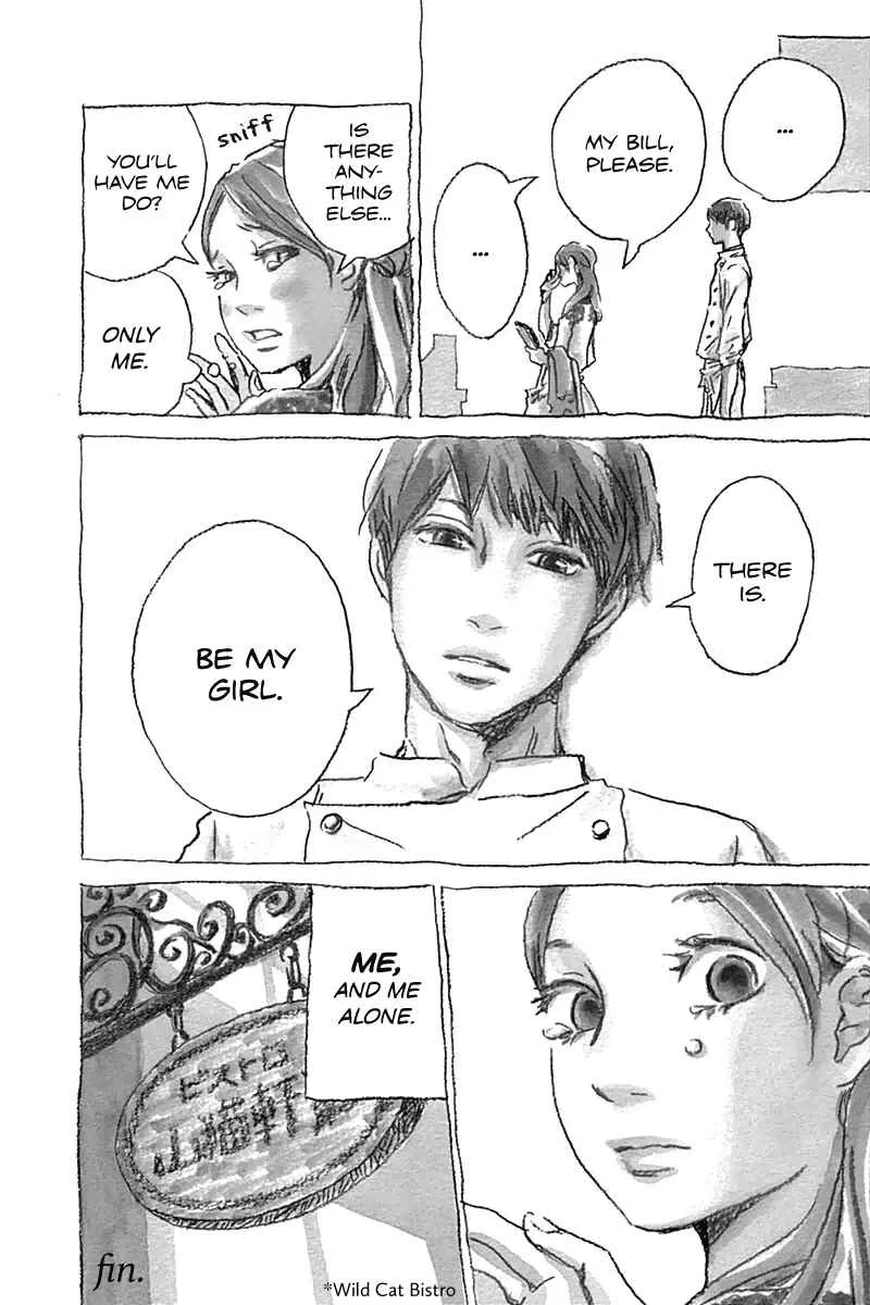 Invisible Girl in Love Chapter 1: The Restaurant of Many Orders - Page 8