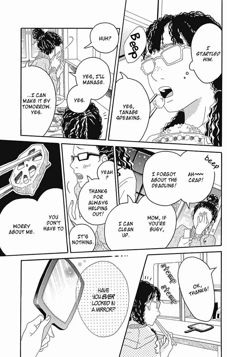 Invisible Girl in Love Chapter 2: Invisible Girl in Love - Page 3