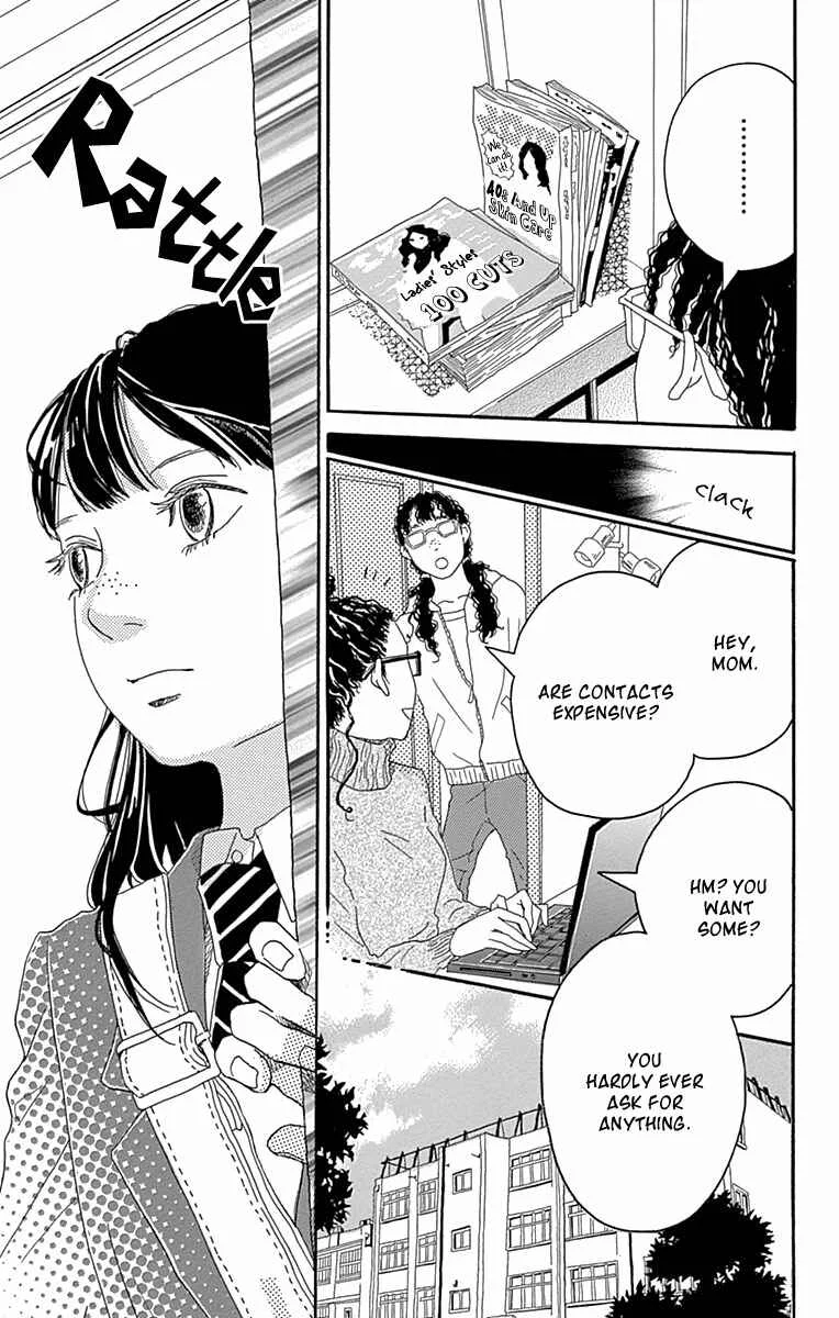 Invisible Girl in Love Chapter 2: Invisible Girl in Love - Page 5