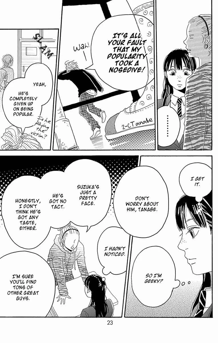 Invisible Girl in Love Chapter 2: Invisible Girl in Love - Page 9