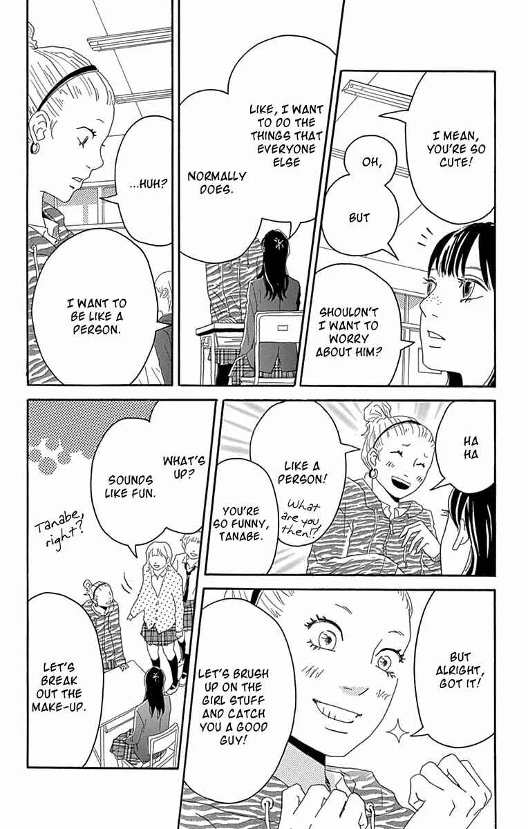 Invisible Girl in Love Chapter 2: Invisible Girl in Love - Page 10