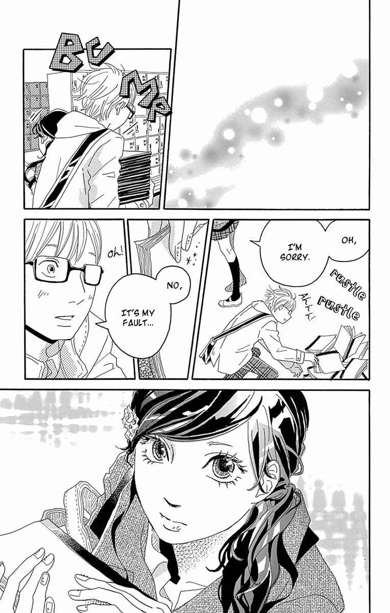 Invisible Girl in Love Chapter 2: Invisible Girl in Love - Page 11