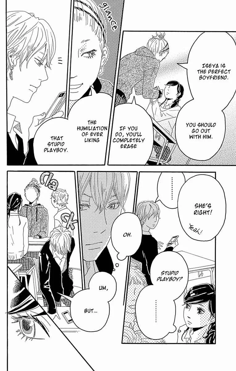 Invisible Girl in Love Chapter 2: Invisible Girl in Love - Page 14