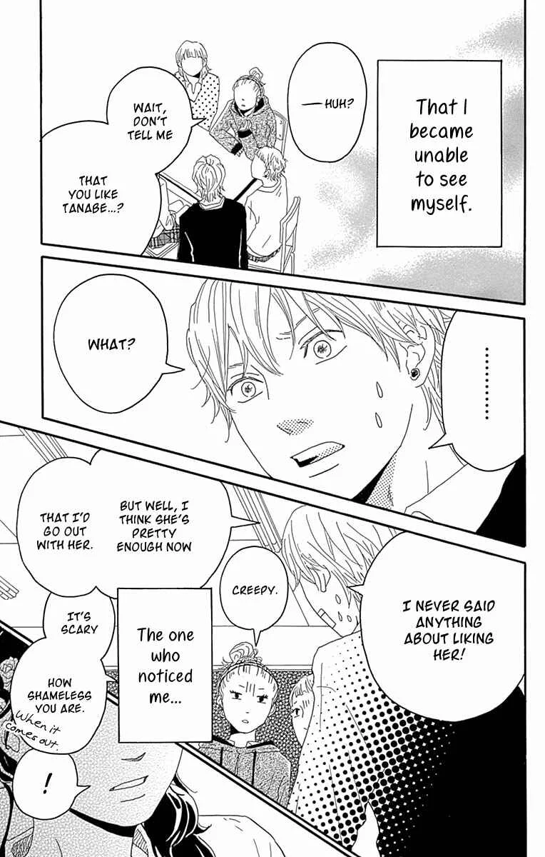 Invisible Girl in Love Chapter 2: Invisible Girl in Love - Page 17