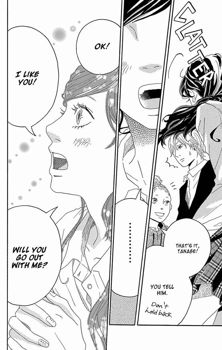 Invisible Girl in Love Chapter 2: Invisible Girl in Love - Page 18
