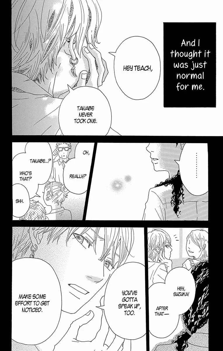 Invisible Girl in Love Chapter 2: Invisible Girl in Love - Page 20