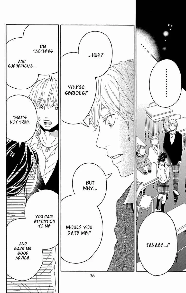 Invisible Girl in Love Chapter 2: Invisible Girl in Love - Page 22