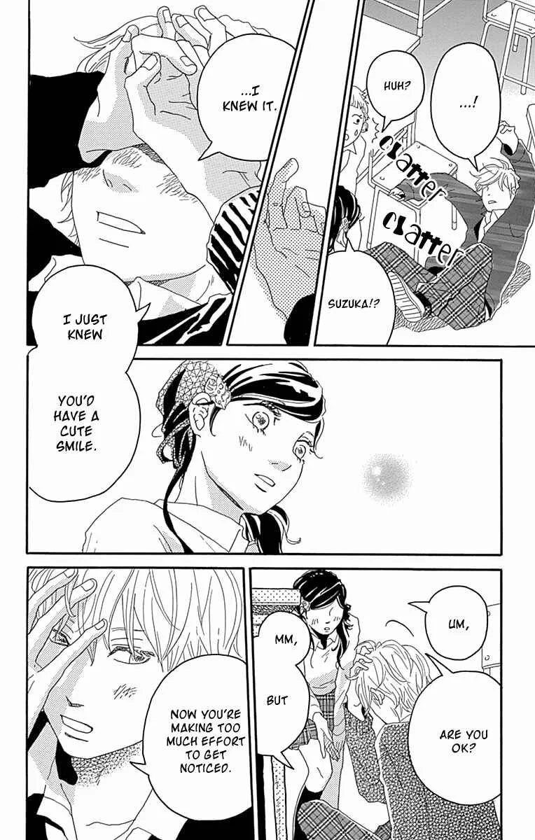 Invisible Girl in Love Chapter 2: Invisible Girl in Love - Page 24
