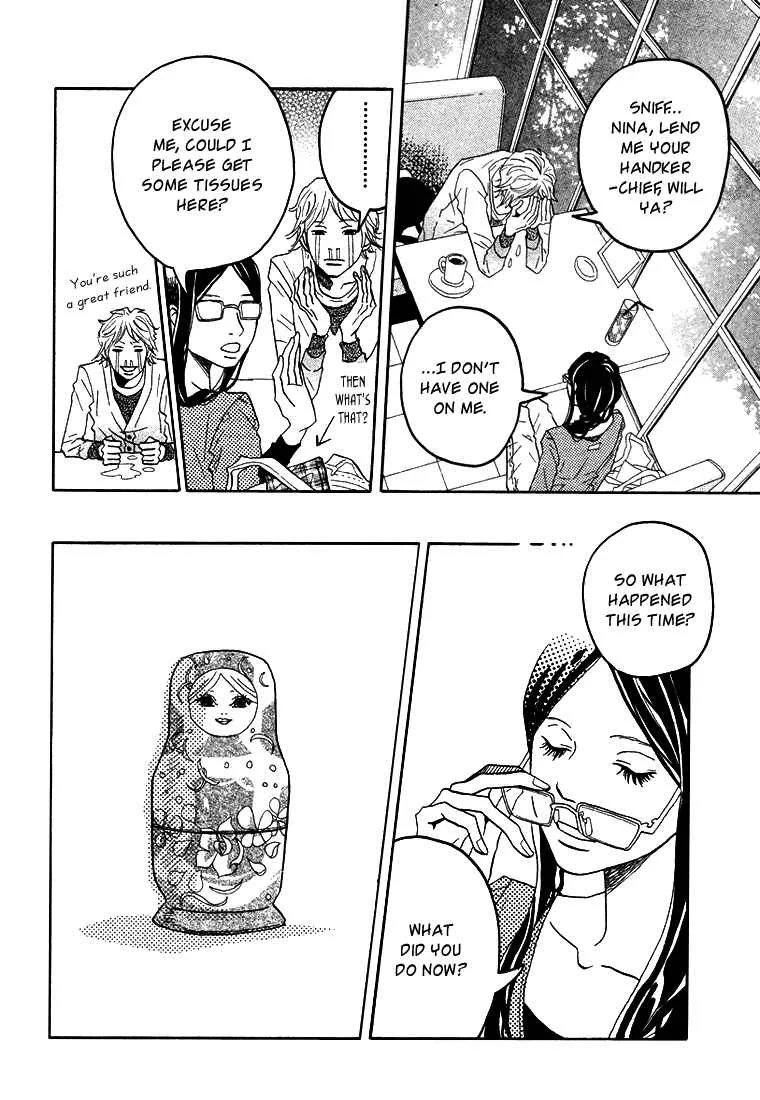 Invisible Girl in Love Chapter 3: Matryoshka - Page 3