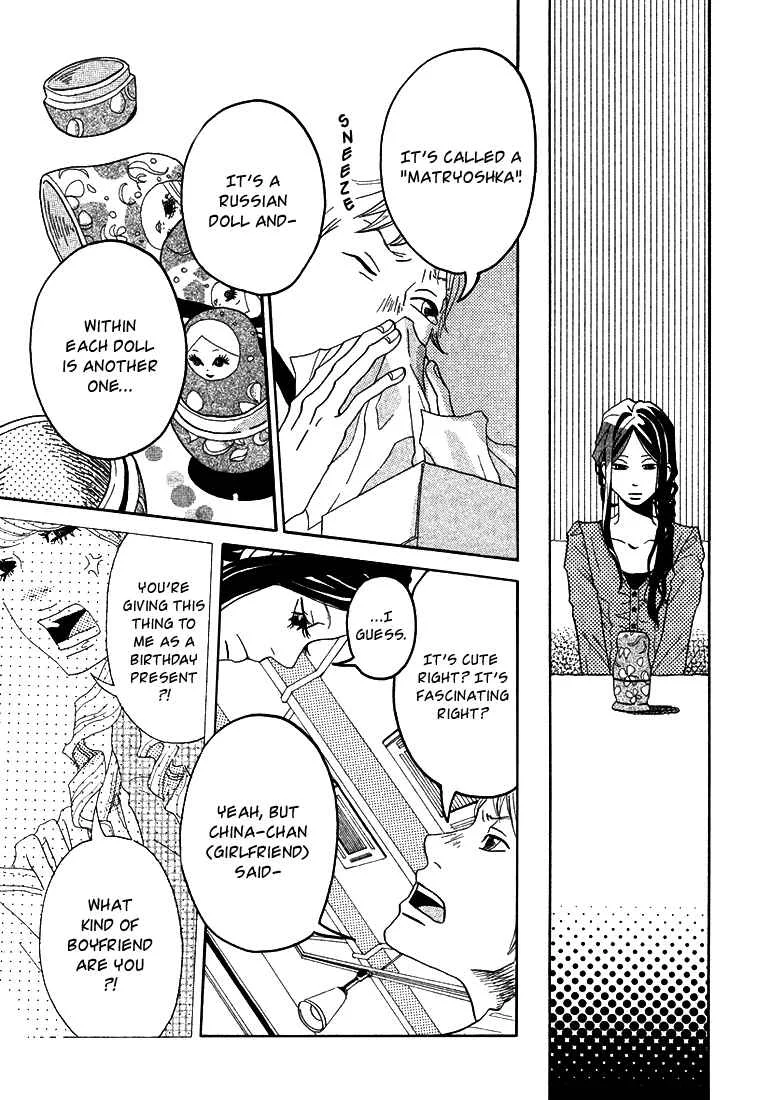 Invisible Girl in Love Chapter 3: Matryoshka - Page 4