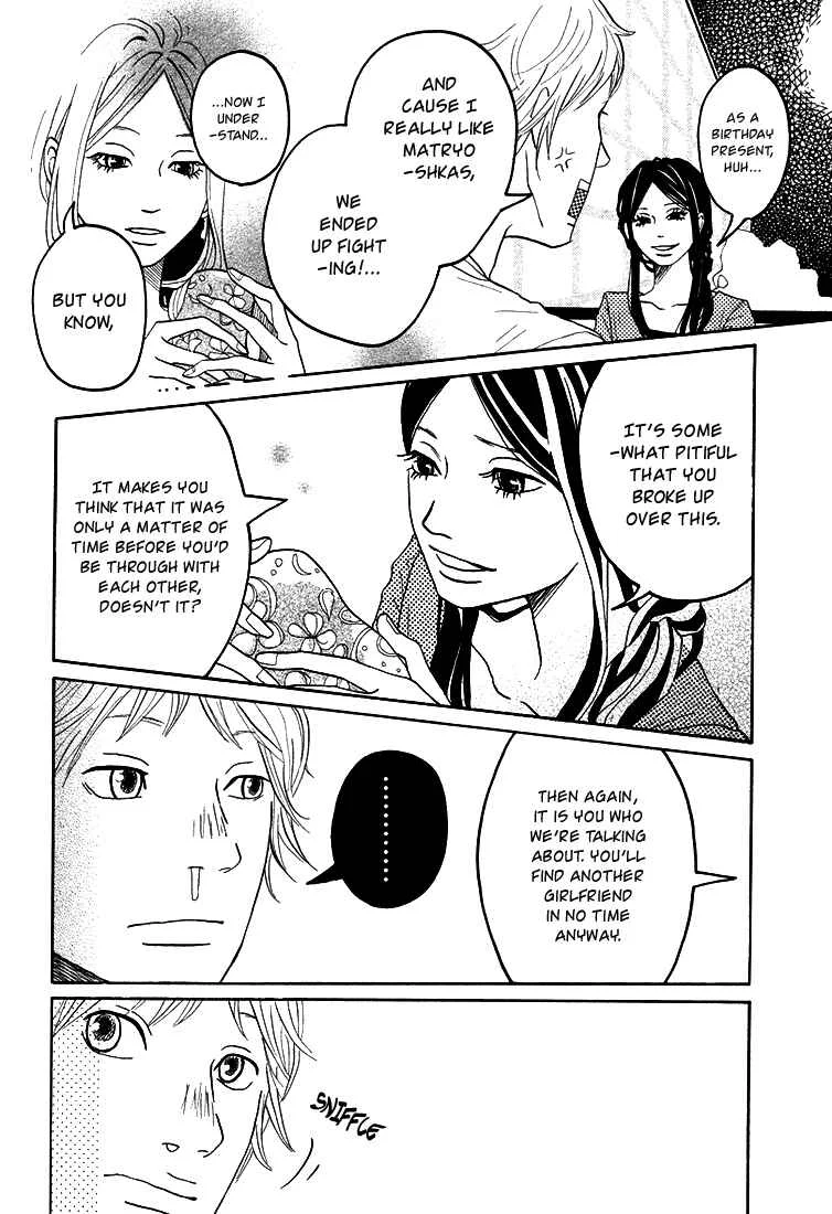 Invisible Girl in Love Chapter 3: Matryoshka - Page 5