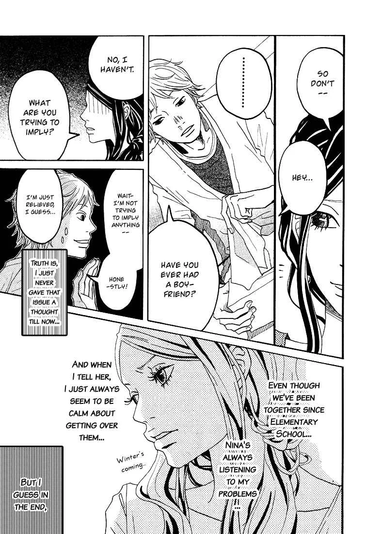 Invisible Girl in Love Chapter 3: Matryoshka - Page 6