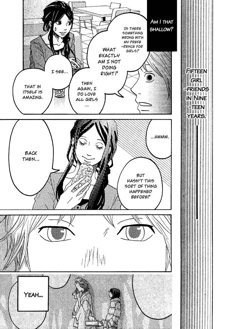 Invisible Girl in Love Chapter 3: Matryoshka - Page 8