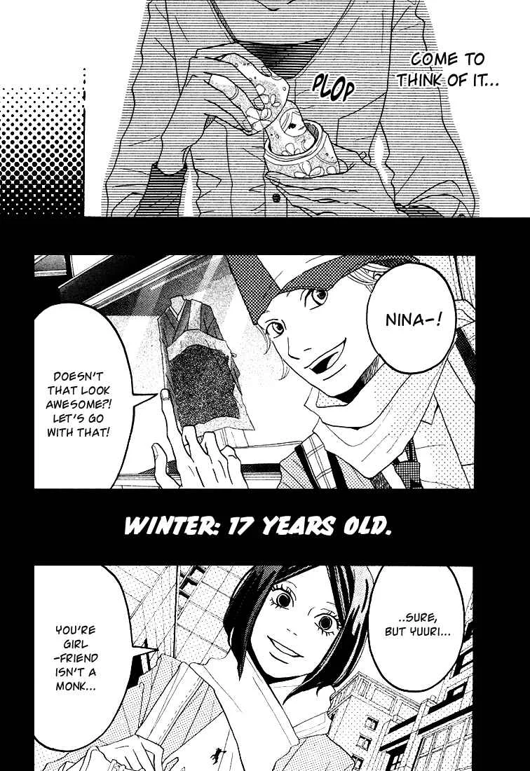 Invisible Girl in Love Chapter 3: Matryoshka - Page 9