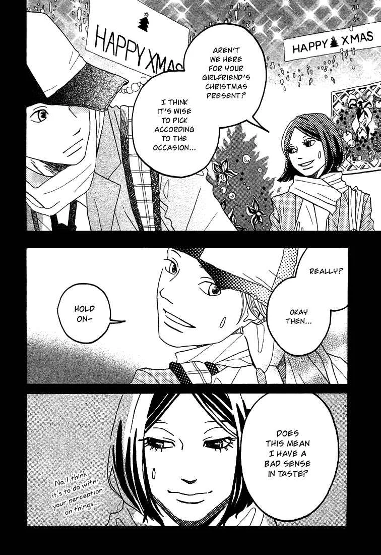 Invisible Girl in Love Chapter 3: Matryoshka - Page 11