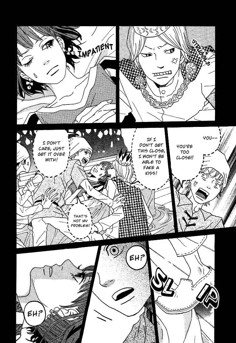 Invisible Girl in Love Chapter 3: Matryoshka - Page 19