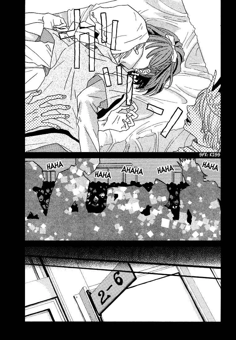 Invisible Girl in Love Chapter 3: Matryoshka - Page 20