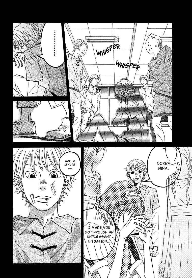 Invisible Girl in Love Chapter 3: Matryoshka - Page 23