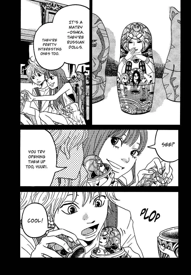 Invisible Girl in Love Chapter 3: Matryoshka - Page 28