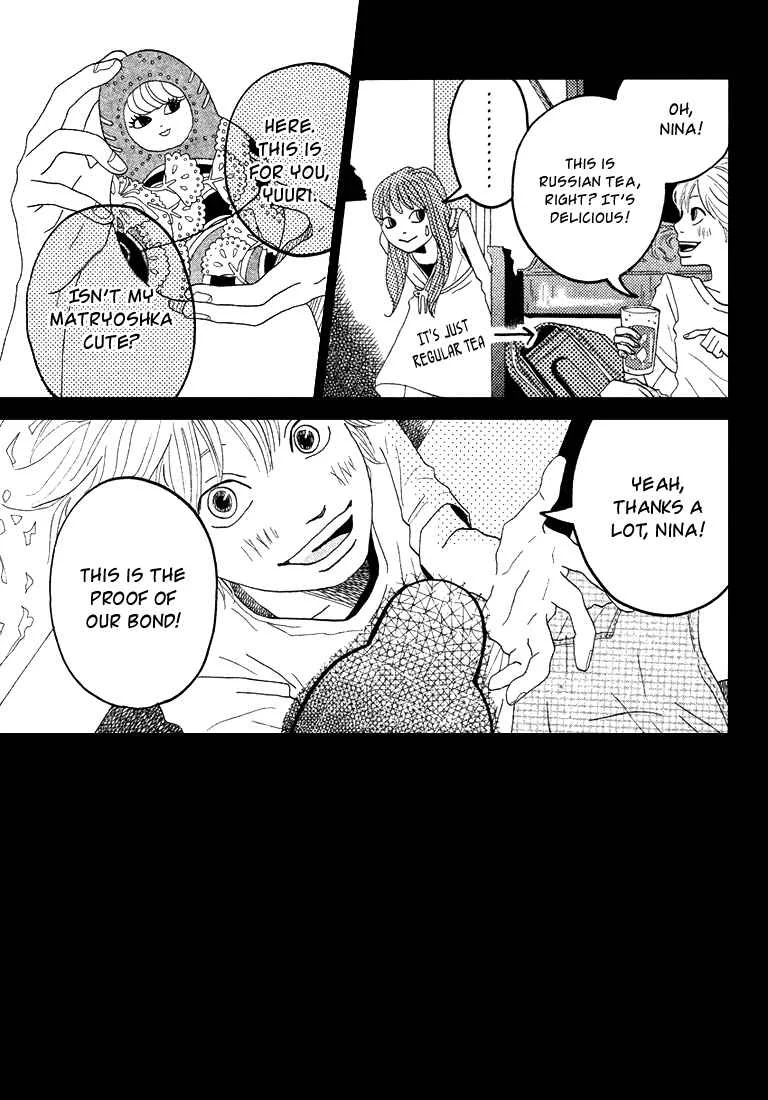 Invisible Girl in Love Chapter 3: Matryoshka - Page 32