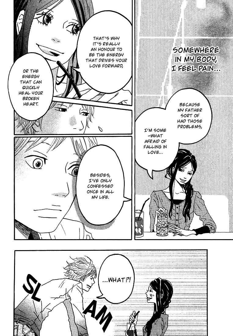 Invisible Girl in Love Chapter 3: Matryoshka - Page 35