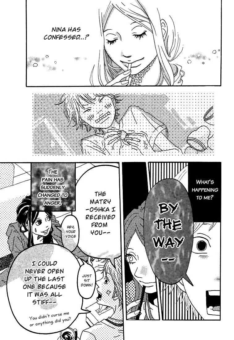 Invisible Girl in Love Chapter 3: Matryoshka - Page 36