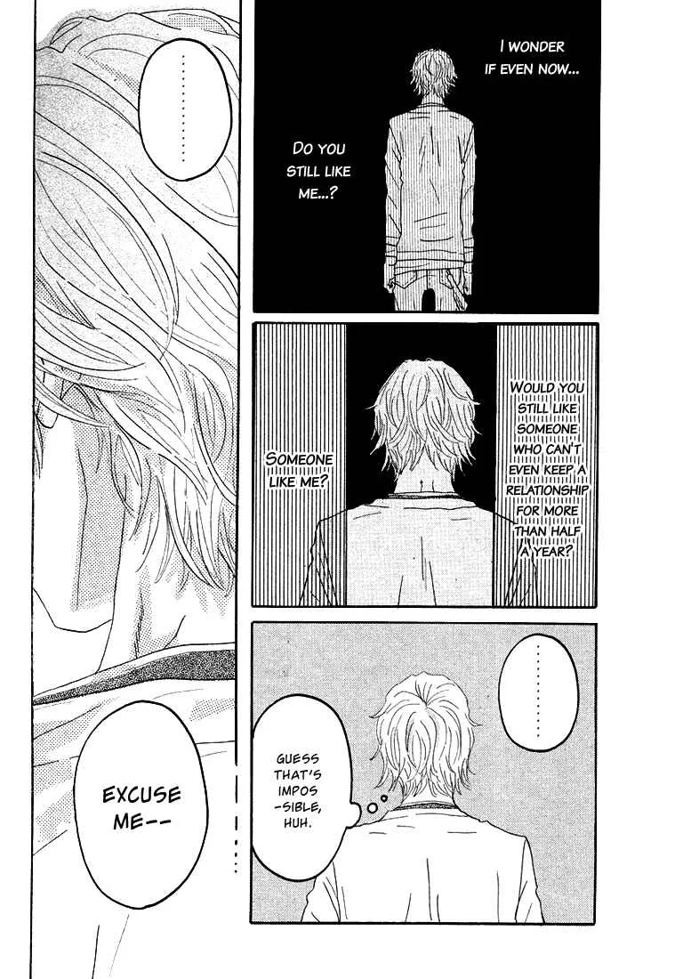 Invisible Girl in Love Chapter 3: Matryoshka - Page 41
