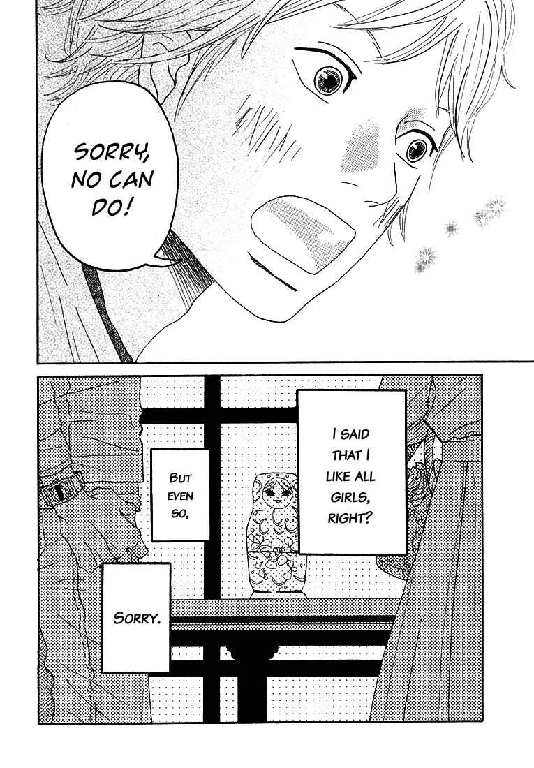 Invisible Girl in Love Chapter 3: Matryoshka - Page 43