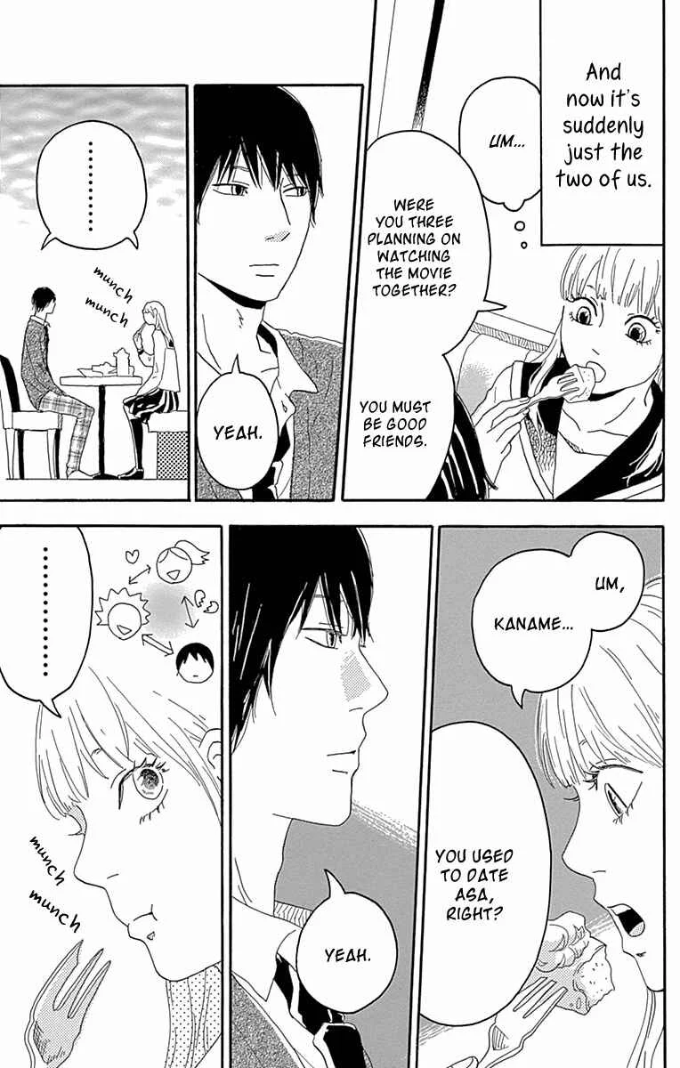 Invisible Girl in Love Chapter 4: The Selfish Couple - Page 4