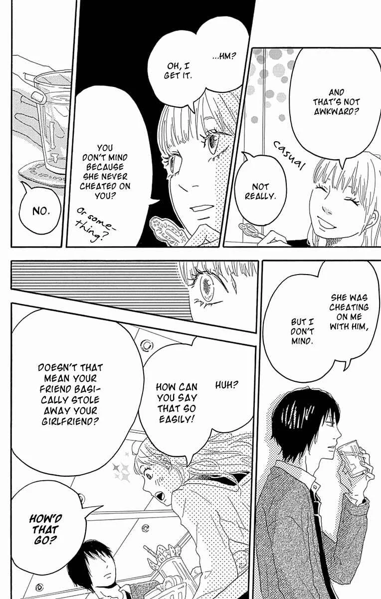 Invisible Girl in Love Chapter 4: The Selfish Couple - Page 5