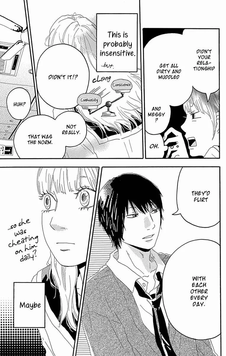 Invisible Girl in Love Chapter 4: The Selfish Couple - Page 6