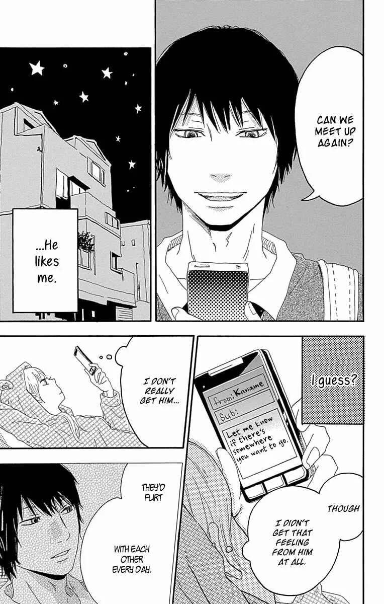 Invisible Girl in Love Chapter 4: The Selfish Couple - Page 10
