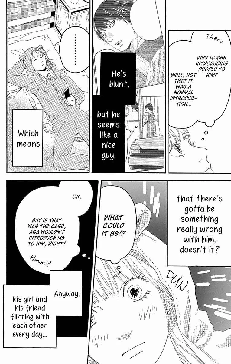 Invisible Girl in Love Chapter 4: The Selfish Couple - Page 11