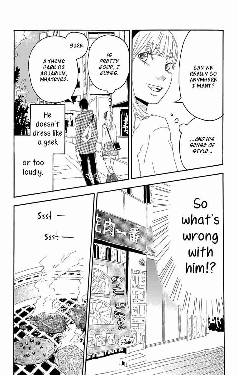 Invisible Girl in Love Chapter 4: The Selfish Couple - Page 13