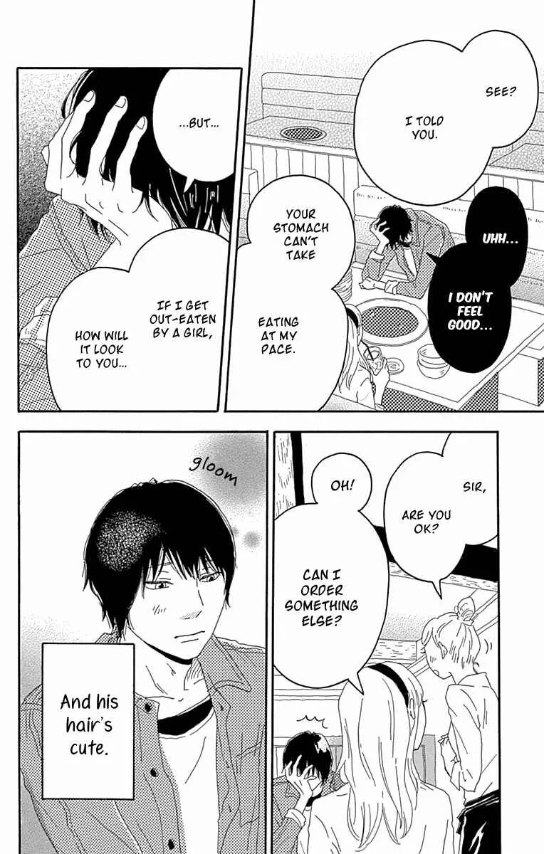Invisible Girl in Love Chapter 4: The Selfish Couple - Page 17