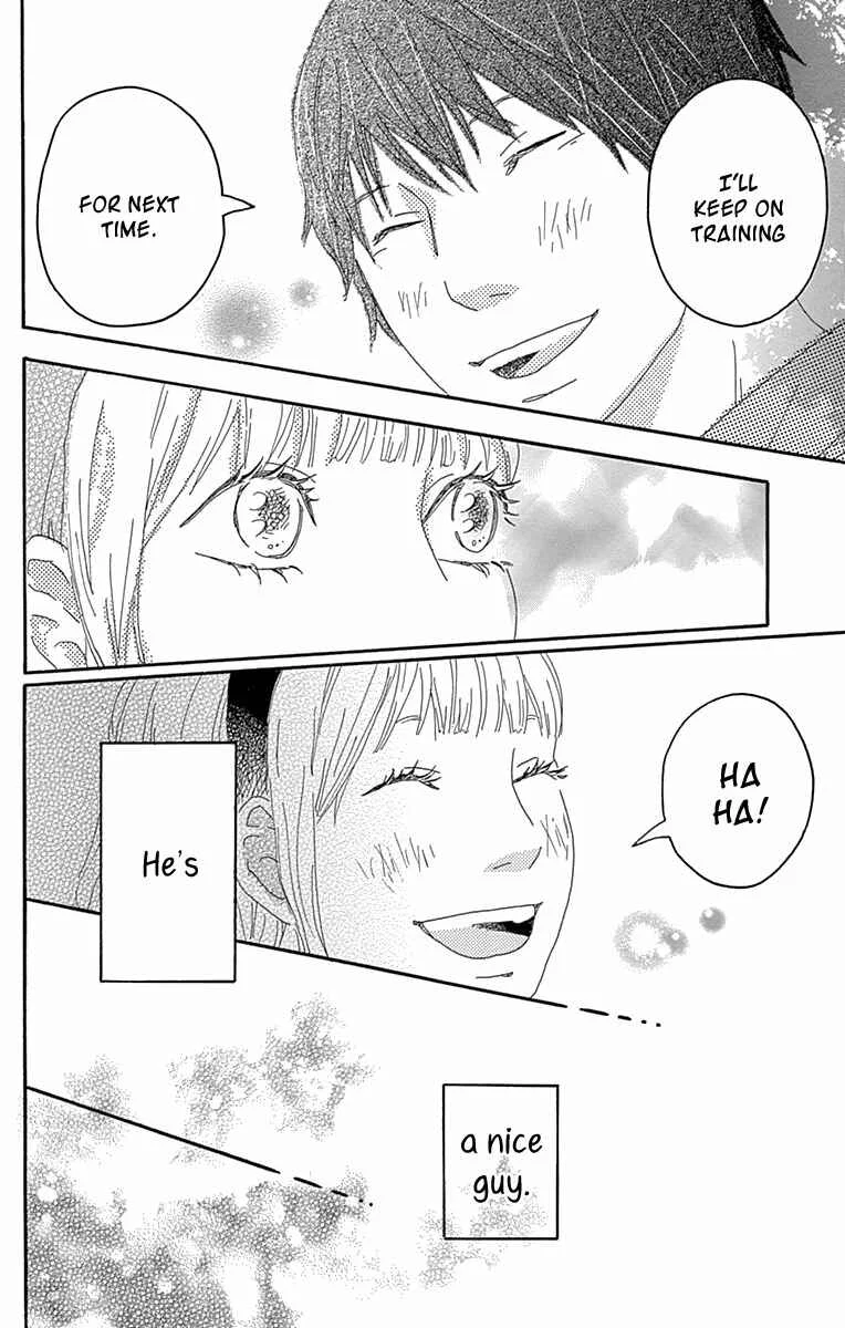 Invisible Girl in Love Chapter 4: The Selfish Couple - Page 19