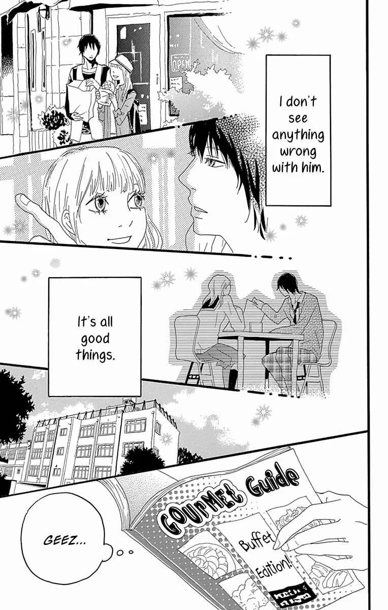 Invisible Girl in Love Chapter 4: The Selfish Couple - Page 20