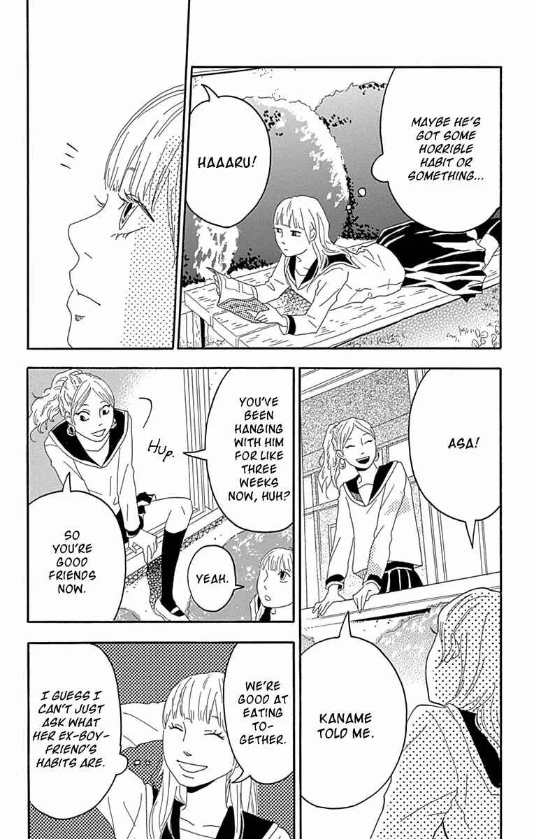 Invisible Girl in Love Chapter 4: The Selfish Couple - Page 21