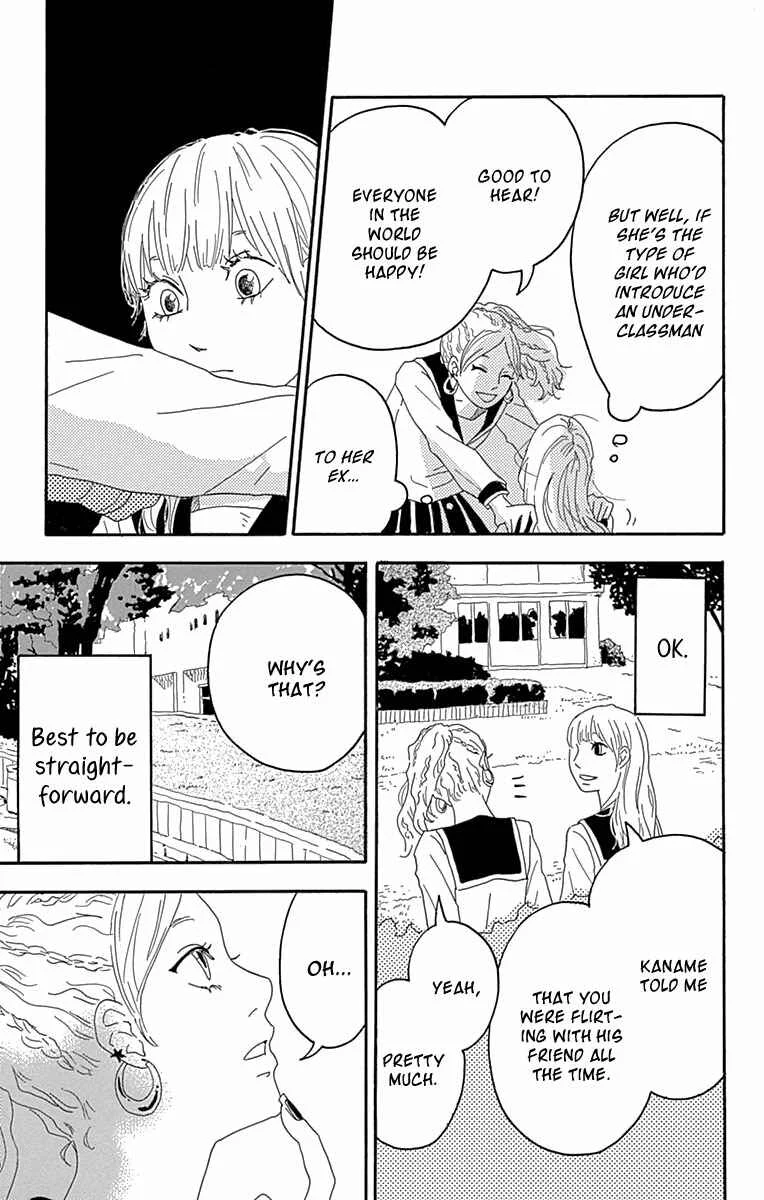 Invisible Girl in Love Chapter 4: The Selfish Couple - Page 22