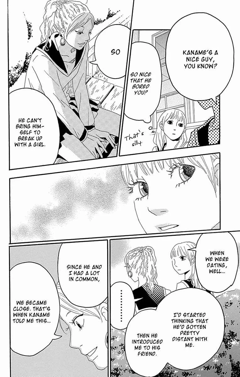 Invisible Girl in Love Chapter 4: The Selfish Couple - Page 23