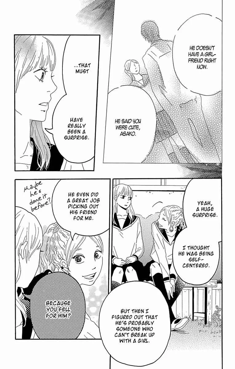 Invisible Girl in Love Chapter 4: The Selfish Couple - Page 24