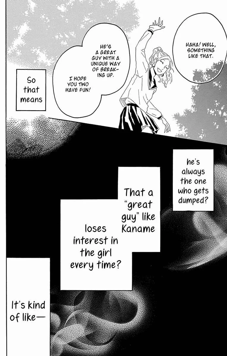 Invisible Girl in Love Chapter 4: The Selfish Couple - Page 25