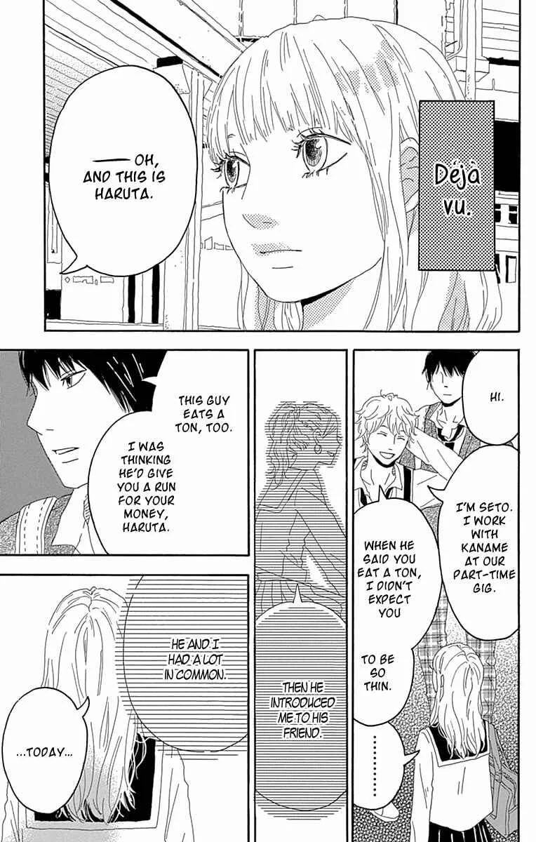 Invisible Girl in Love Chapter 4: The Selfish Couple - Page 26