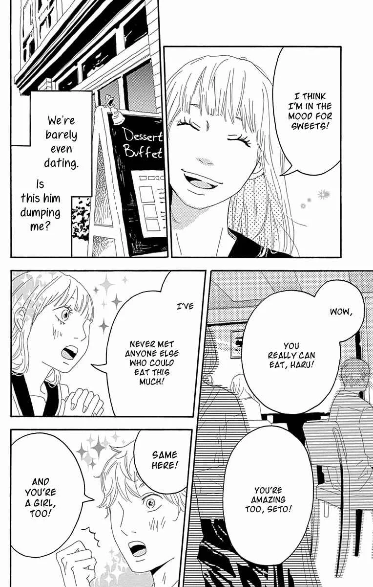 Invisible Girl in Love Chapter 4: The Selfish Couple - Page 27