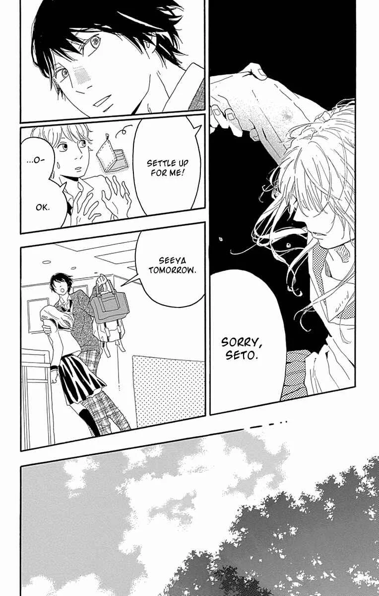 Invisible Girl in Love Chapter 4: The Selfish Couple - Page 33