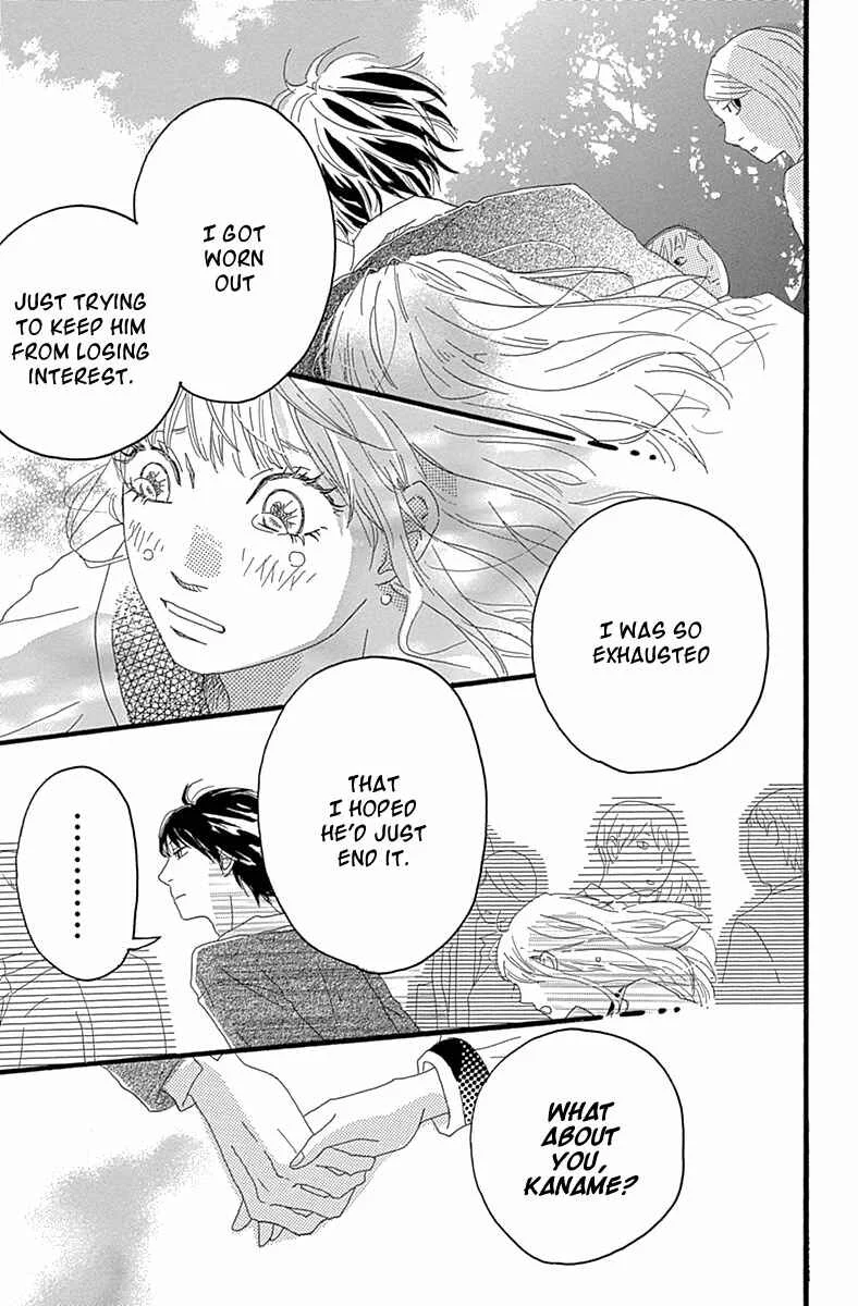 Invisible Girl in Love Chapter 4: The Selfish Couple - Page 34